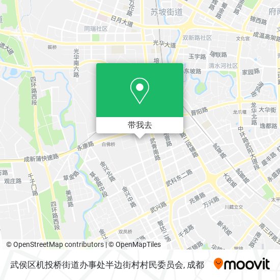 武侯区机投桥街道办事处半边街村村民委员会地图