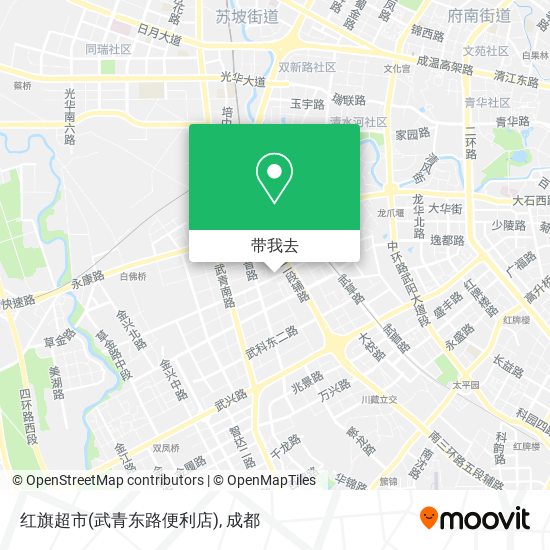 红旗超市(武青东路便利店)地图