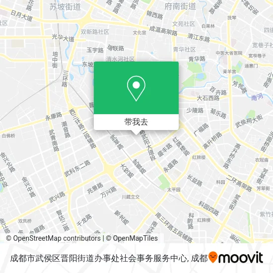 成都市武侯区晋阳街道办事处社会事务服务中心地图