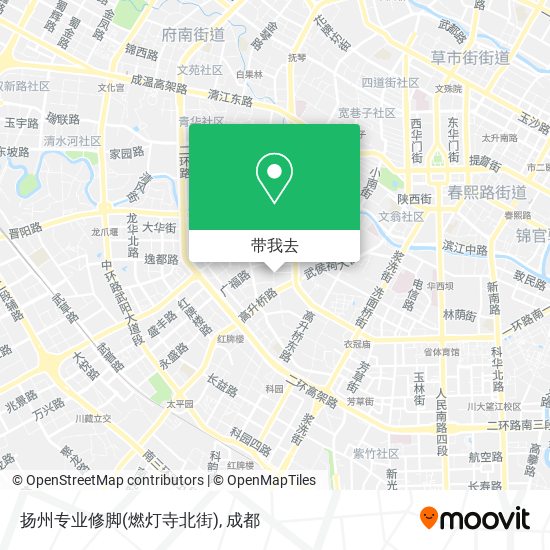 扬州专业修脚(燃灯寺北街)地图