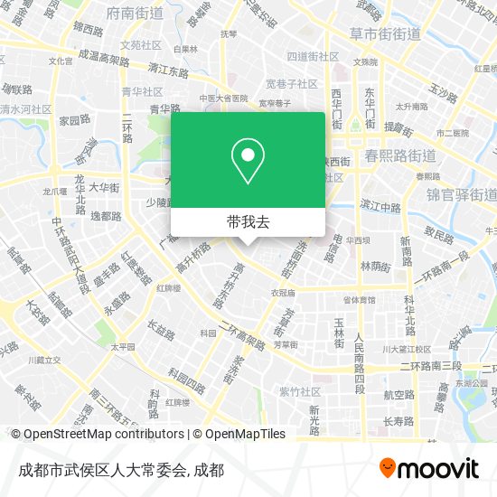 成都市武侯区人大常委会地图