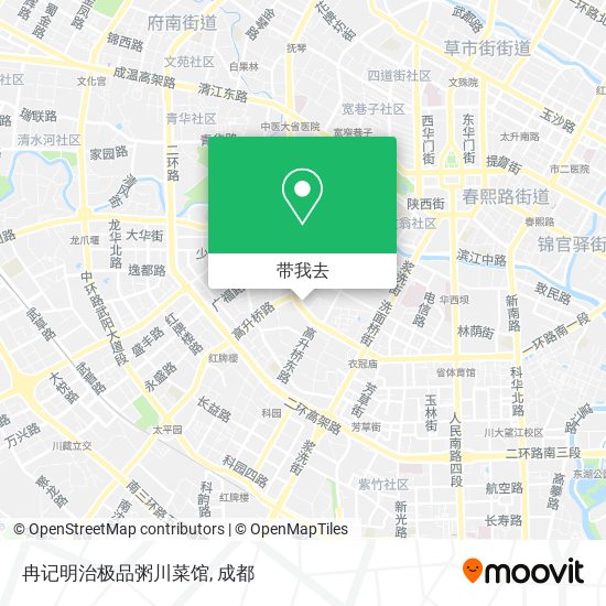 冉记明治极品粥川菜馆地图