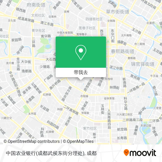 中国农业银行(成都武侯东街分理处)地图