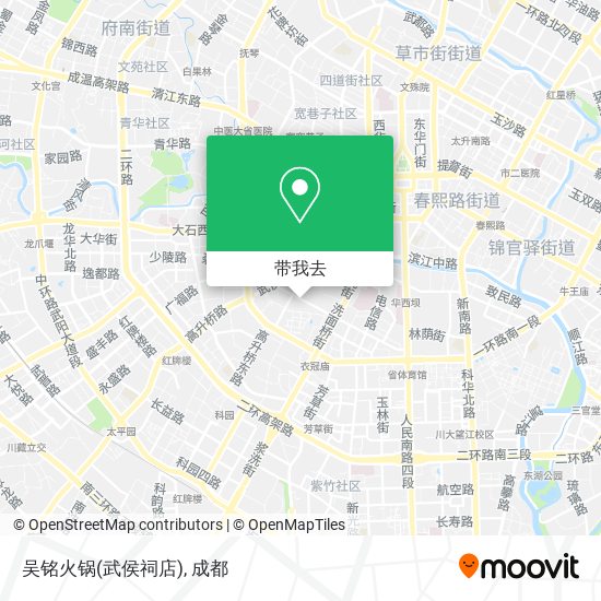 吴铭火锅(武侯祠店)地图