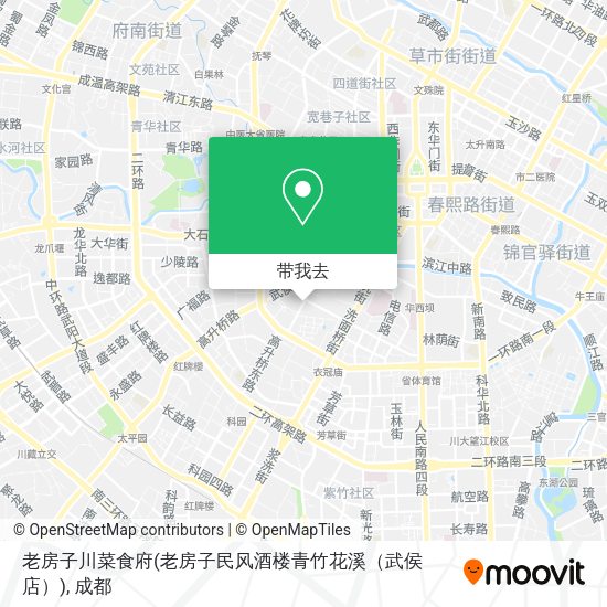 老房子川菜食府(老房子民风酒楼青竹花溪（武侯店）)地图