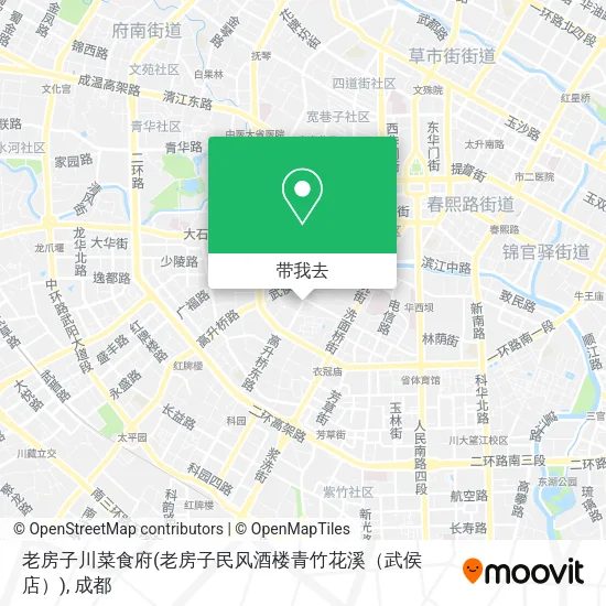 老房子川菜食府(老房子民风酒楼青竹花溪（武侯店）)地图