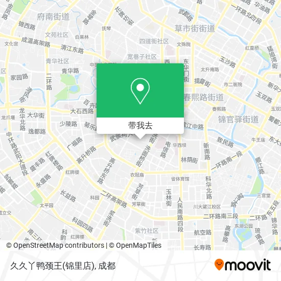 久久丫鸭颈王(锦里店)地图