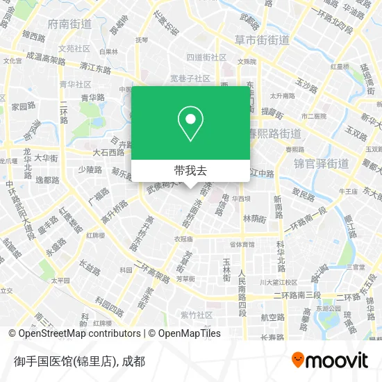 御手国医馆(锦里店)地图