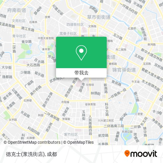 德克士(浆洗街店)地图