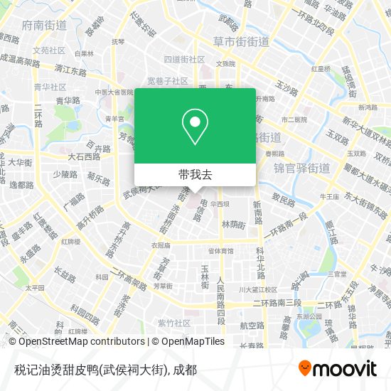 税记油烫甜皮鸭(武侯祠大街)地图