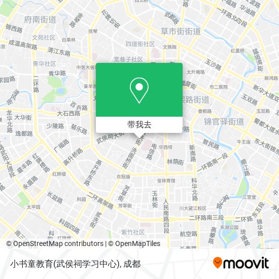 小书童教育(武侯祠学习中心)地图