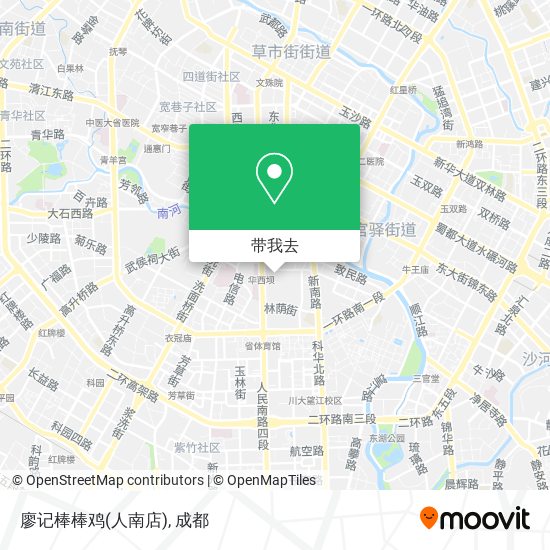 廖记棒棒鸡(人南店)地图