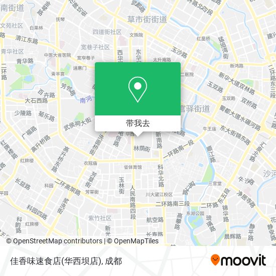 佳香味速食店(华西坝店)地图