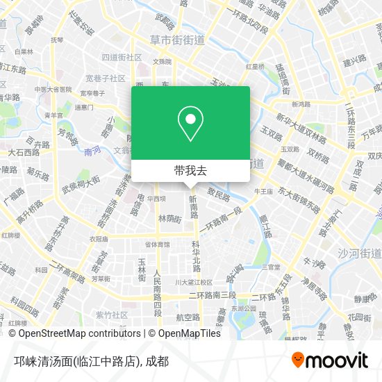 邛崃清汤面(临江中路店)地图