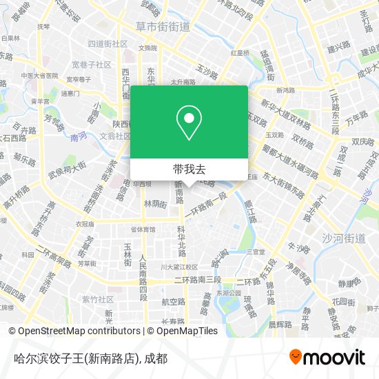 哈尔滨饺子王(新南路店)地图