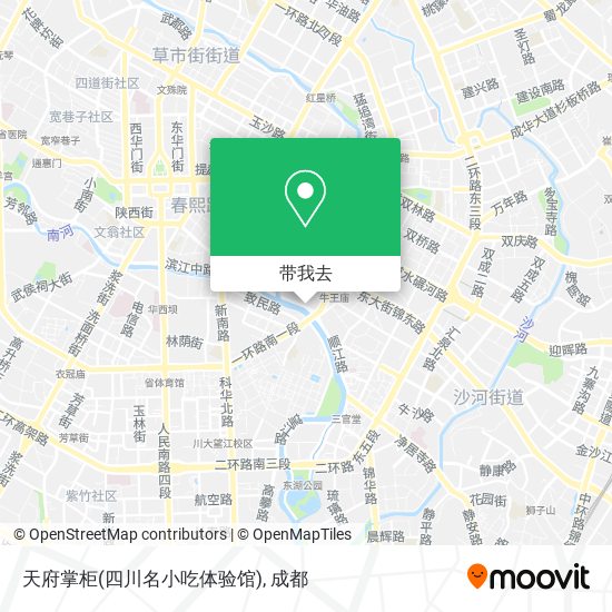 天府掌柜(四川名小吃体验馆)地图