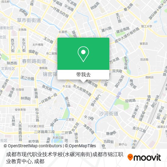 成都市现代职业技术学校(水碾河南街)成都市锦江职业教育中心地图