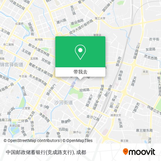 中国邮政储蓄银行(竞成路支行)地图