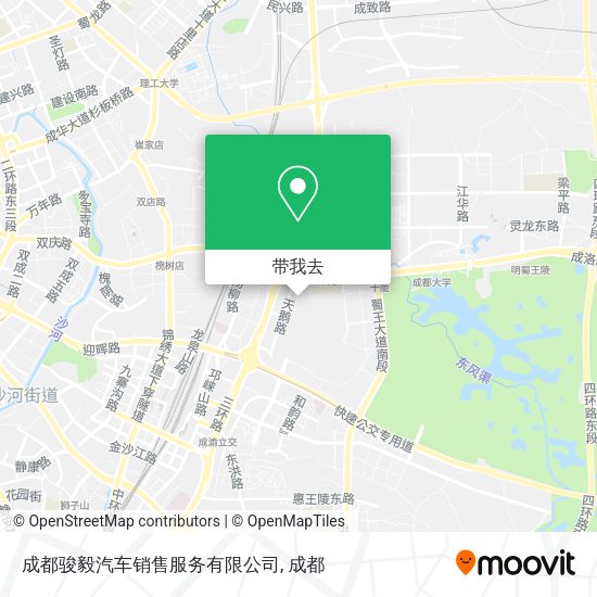 成都骏毅汽车销售服务有限公司地图