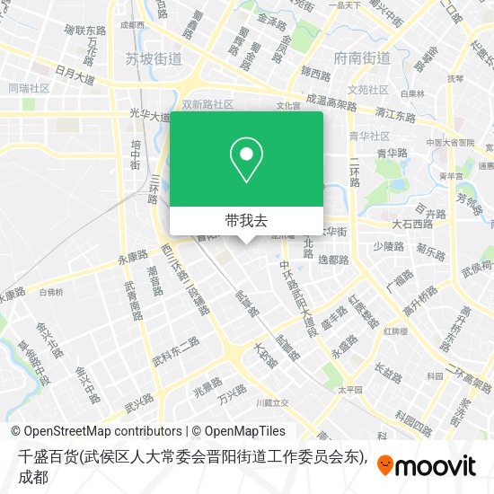 千盛百货(武侯区人大常委会晋阳街道工作委员会东)地图