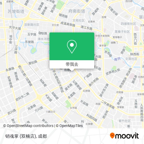销魂掌 (双楠店)地图
