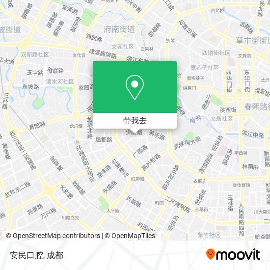 安民口腔地图