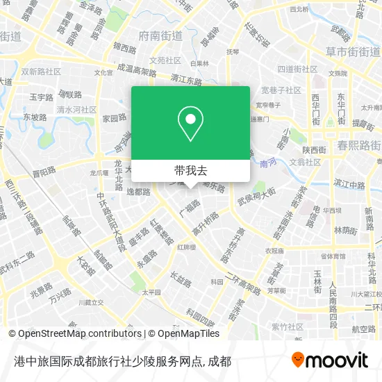 港中旅国际成都旅行社少陵服务网点地图