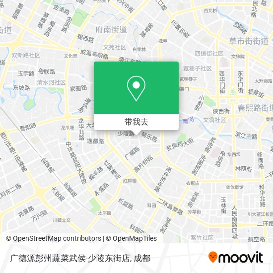 广德源彭州蔬菜武侯·少陵东街店地图