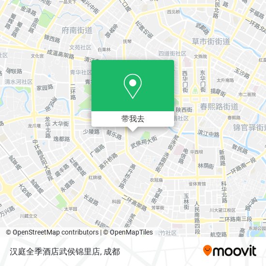 汉庭全季酒店武侯锦里店地图