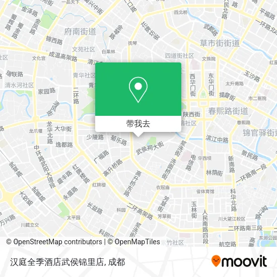 汉庭全季酒店武侯锦里店地图