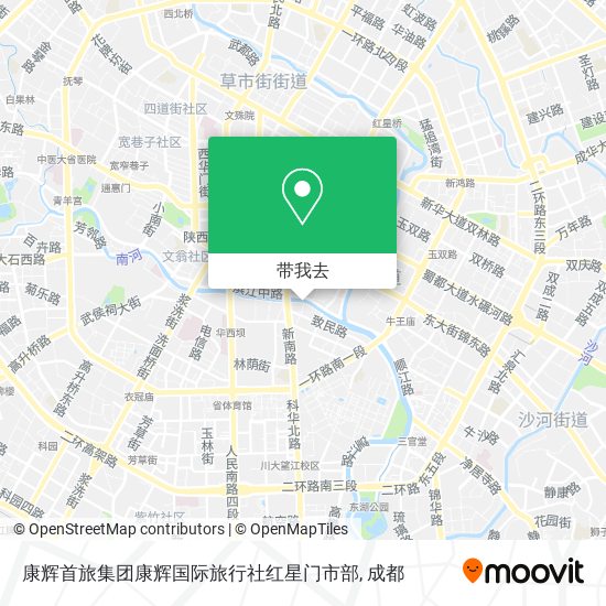康辉首旅集团康辉国际旅行社红星门市部地图