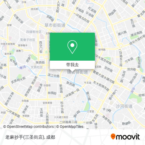 老麻抄手(三圣街店)地图