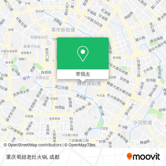 重庆蜀姐老灶火锅地图