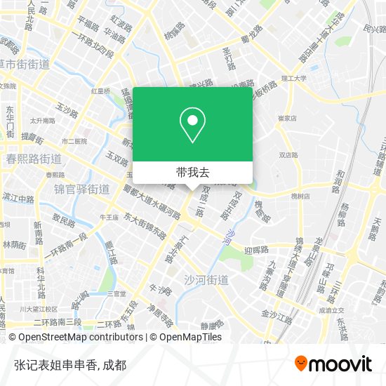 张记表姐串串香地图