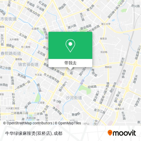牛华绿缘麻辣烫(双桥店)地图