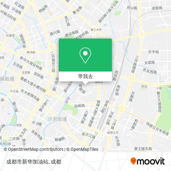 成都市新华加油站地图