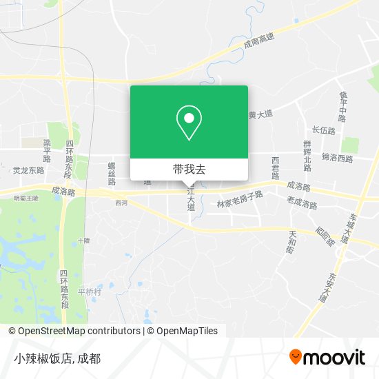 小辣椒饭店地图