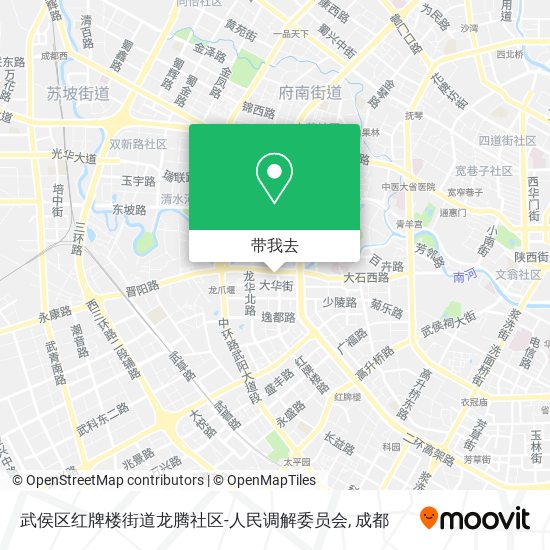 武侯区红牌楼街道龙腾社区-人民调解委员会地图