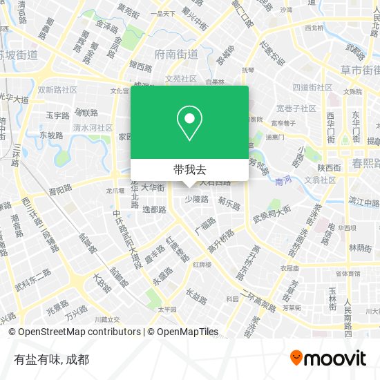 有盐有味地图