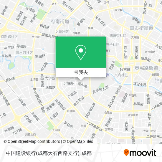 中国建设银行(成都大石西路支行)地图