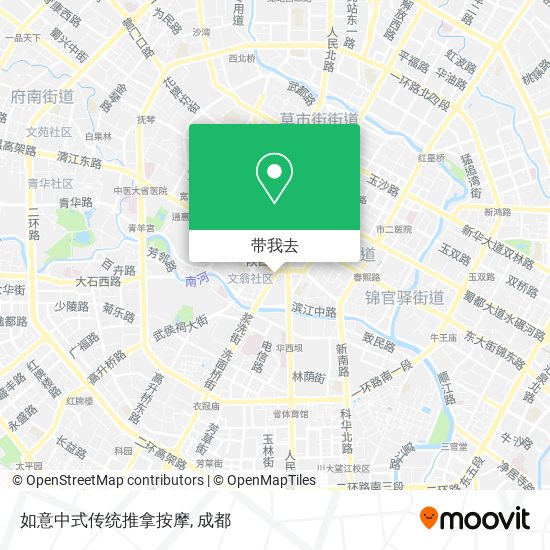 如意中式传统推拿按摩地图