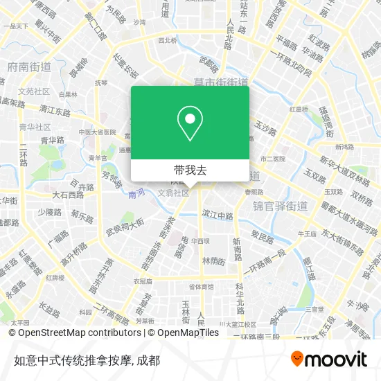如意中式传统推拿按摩地图