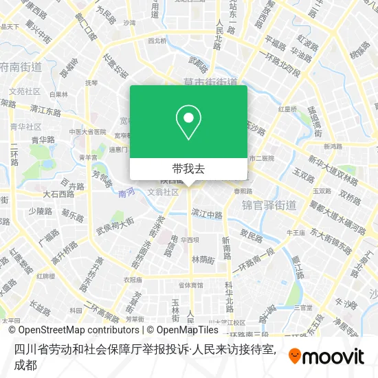 四川省劳动和社会保障厅举报投诉·人民来访接待室地图
