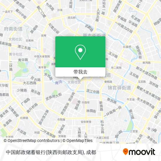 中国邮政储蓄银行(陕西街邮政支局)地图