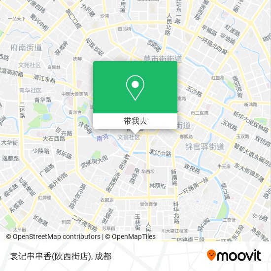 袁记串串香(陕西街店)地图