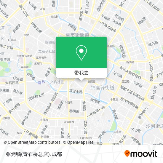 张烤鸭(青石桥总店)地图