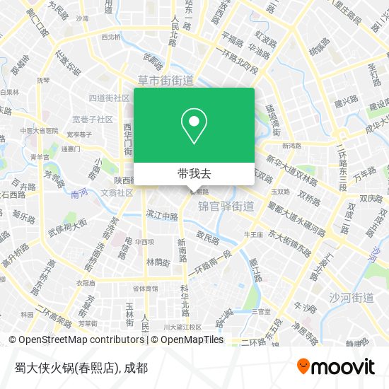 蜀大侠火锅(春熙店)地图