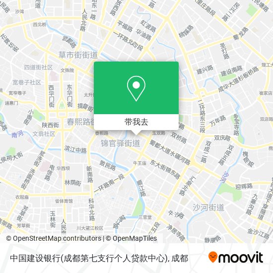 中国建设银行(成都第七支行个人贷款中心)地图