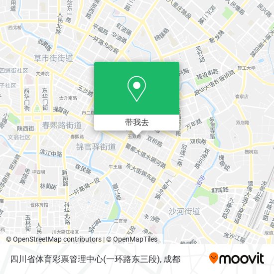 四川省体育彩票管理中心(一环路东三段)地图