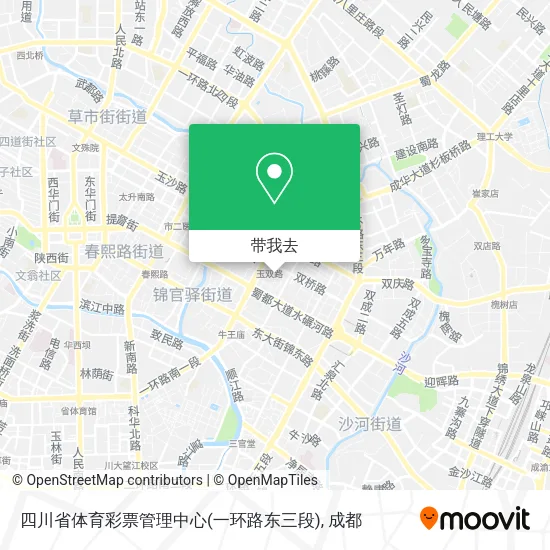 四川省体育彩票管理中心(一环路东三段)地图